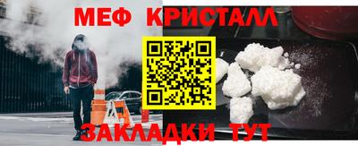 героин Кулебаки