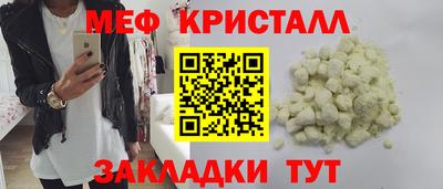 твердый Кунгур