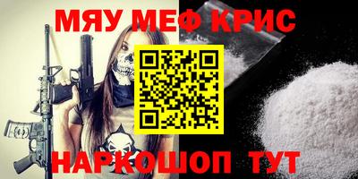 героин Кулебаки