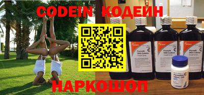 твердый Кунгур