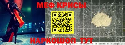твердый Кунгур