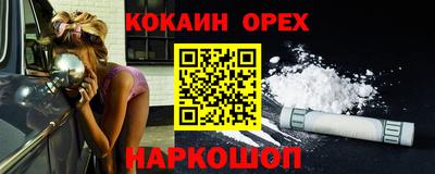 твердый Кунгур