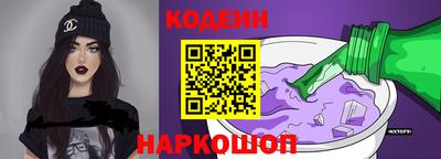 твердый Кунгур