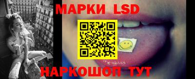 спиды Кумертау