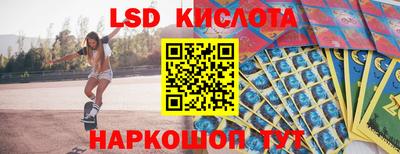 героин Кулебаки