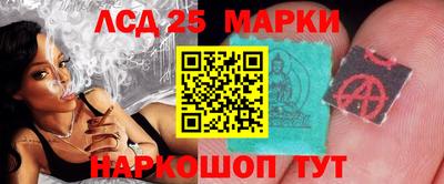 спиды Кумертау
