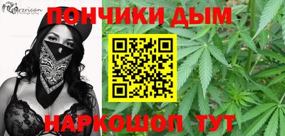 героин Кулебаки