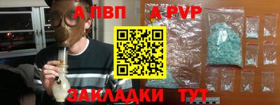 твердый Кунгур