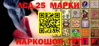 спиды Кумертау