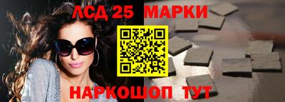 спиды Кумертау