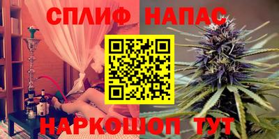 героин Кулебаки