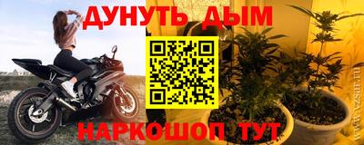 спиды Кумертау