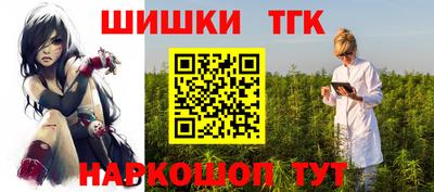 спиды Кумертау