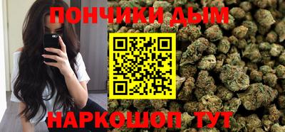 героин Кулебаки