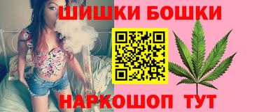 героин Кулебаки