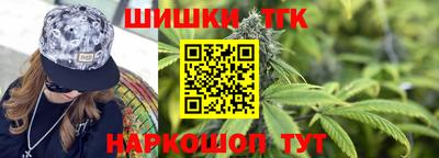 героин Кулебаки