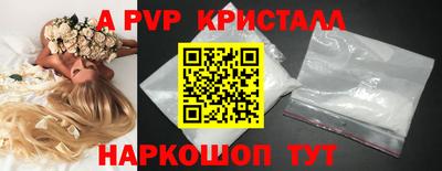 героин Кулебаки