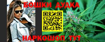 спиды Кумертау