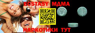 героин Кулебаки