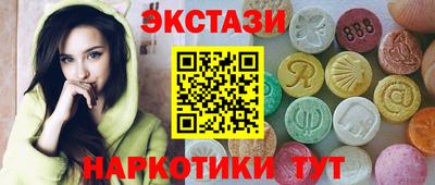 твердый Кунгур