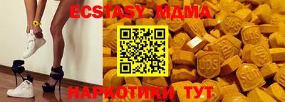 твердый Кунгур
