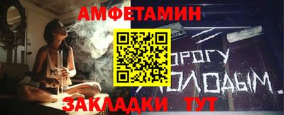 твердый Кунгур