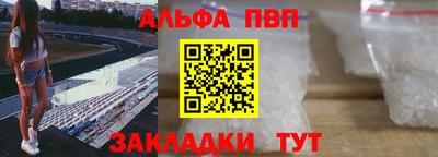 героин Кулебаки