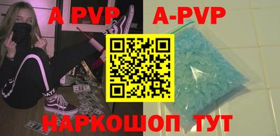 твердый Кунгур