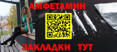 твердый Кунгур