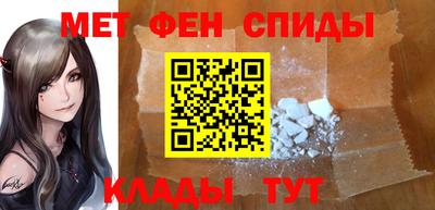 героин Кулебаки