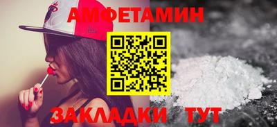 героин Кулебаки