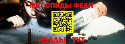 героин Кулебаки