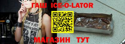 героин Кулебаки