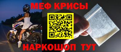 твердый Кунгур
