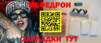 твердый Кунгур